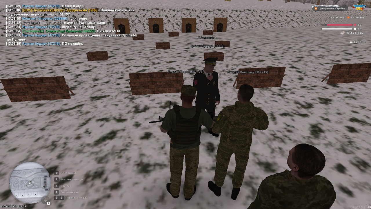 mta screen 2026 02 20 13 59 39