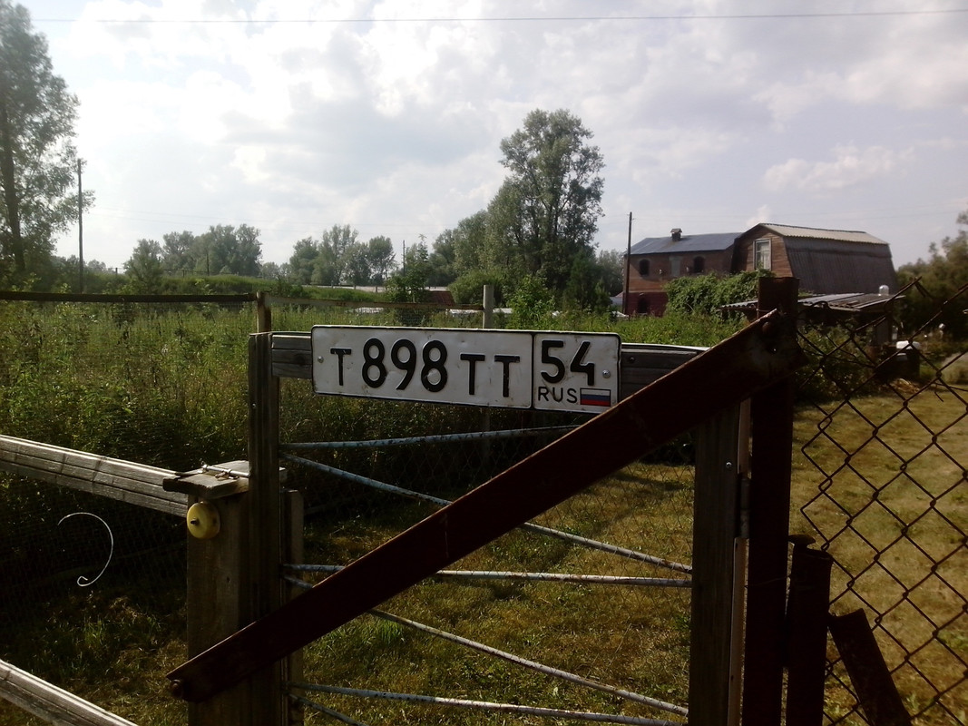 т898тт54 Aldorens 2012-07-16