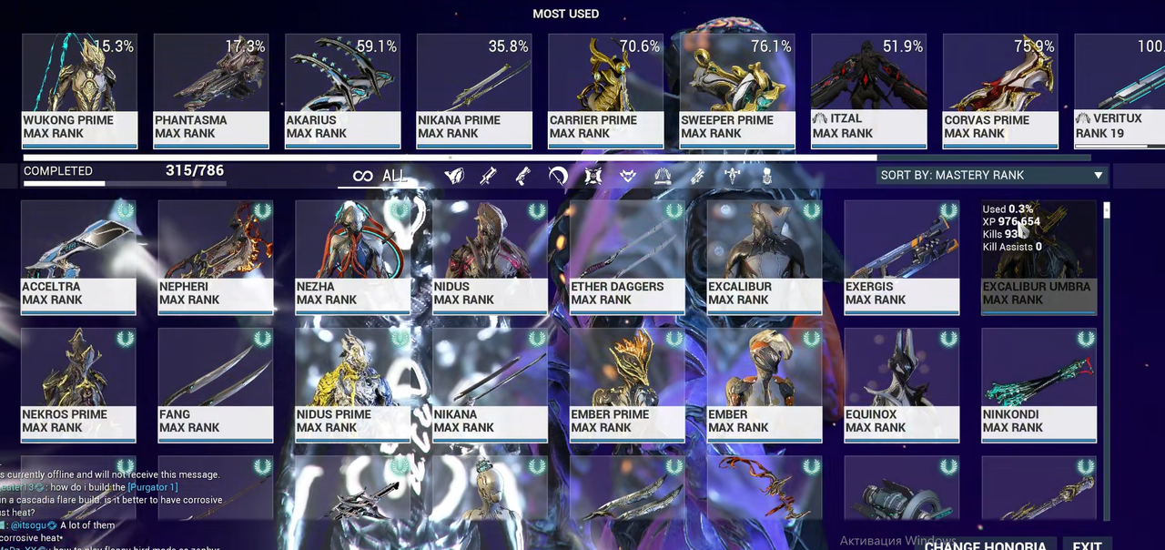 Screenshot 27