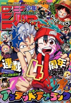 Download/ダウンロード/下载 [spoiler] https://ddownload.com/6ew9mip7jxc2 https://katfile.online/jv6wi61ft1tz https://mexa.sh/izqs0f8uqgtu https://nitro.download/view/DF48B4CD3E7631D https://rapidgator.net/file/9ee61d549822f7947289c44b826d9d8b [/spoiler]