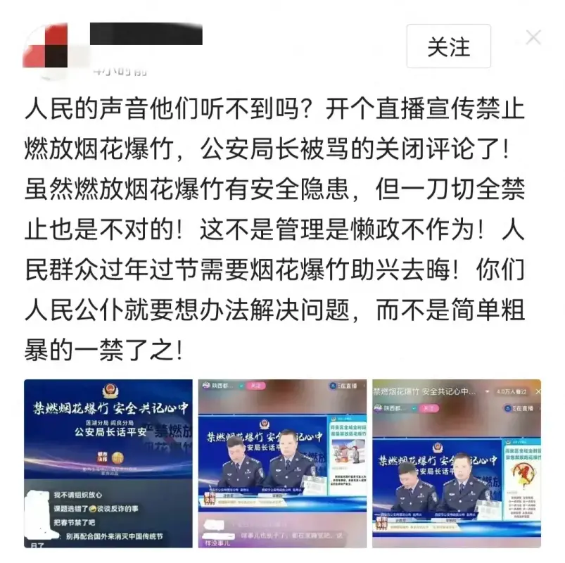 5223976d306f4be296cb1f45b0710045 noop — Postimages