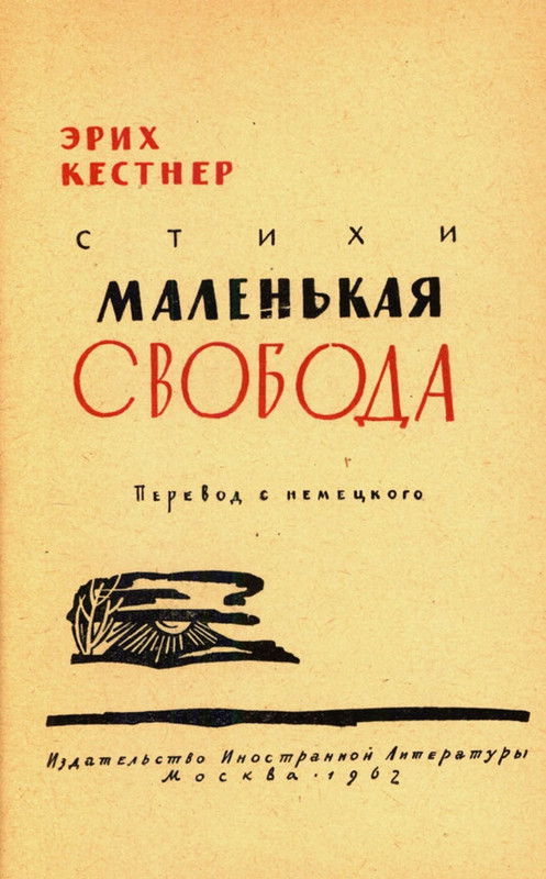 page-0005