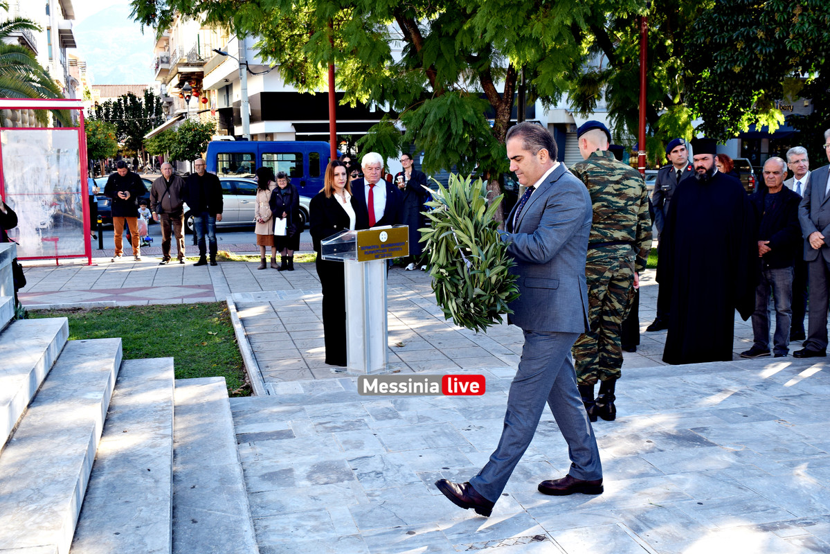 ημερα εθνικης αντιστασης DSC_0633