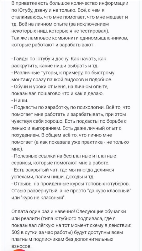 Screenshot-5.jpg