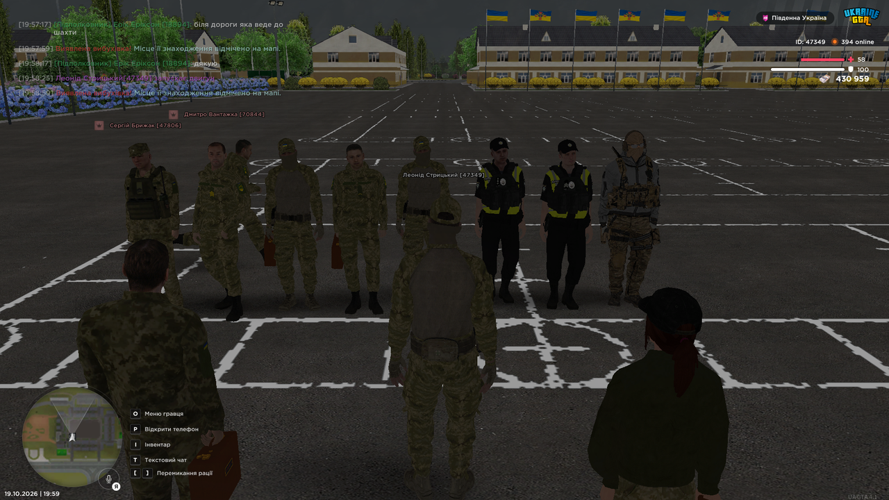 UKRAINE GTA 19 10 2026 19 59 13