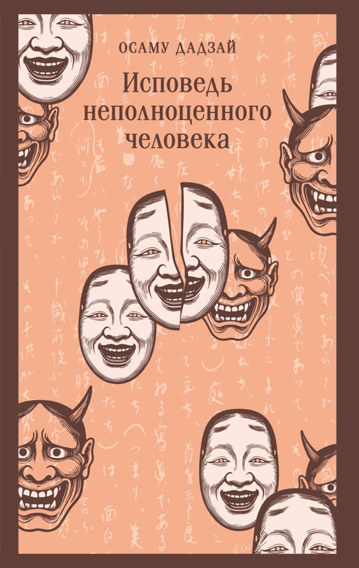 cover1-w820
