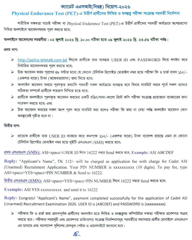 Police-ASI-Job-Online-Form-Fill-up-Notice-2026-PDF-1