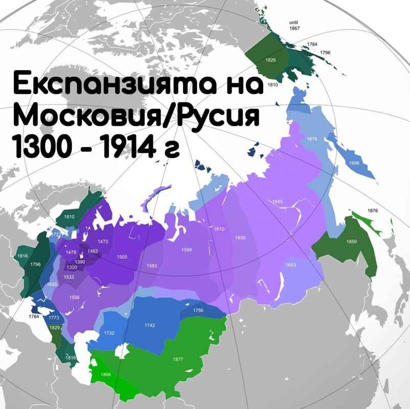 otbranitelni-voyni.png