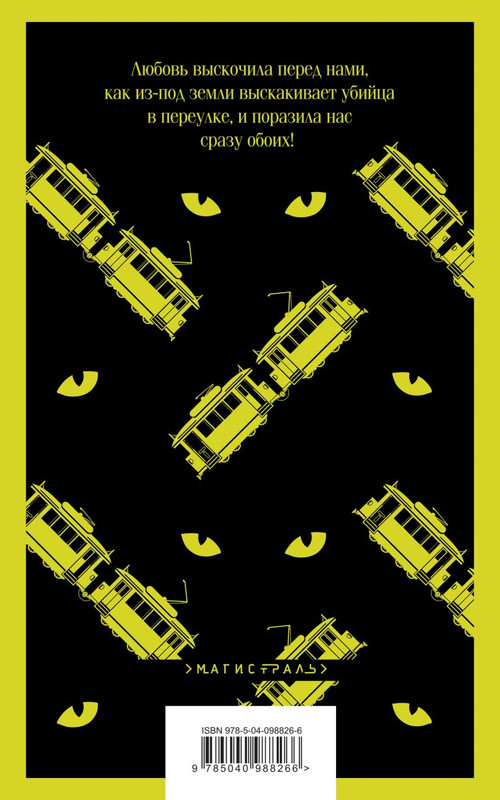 cover4-w820