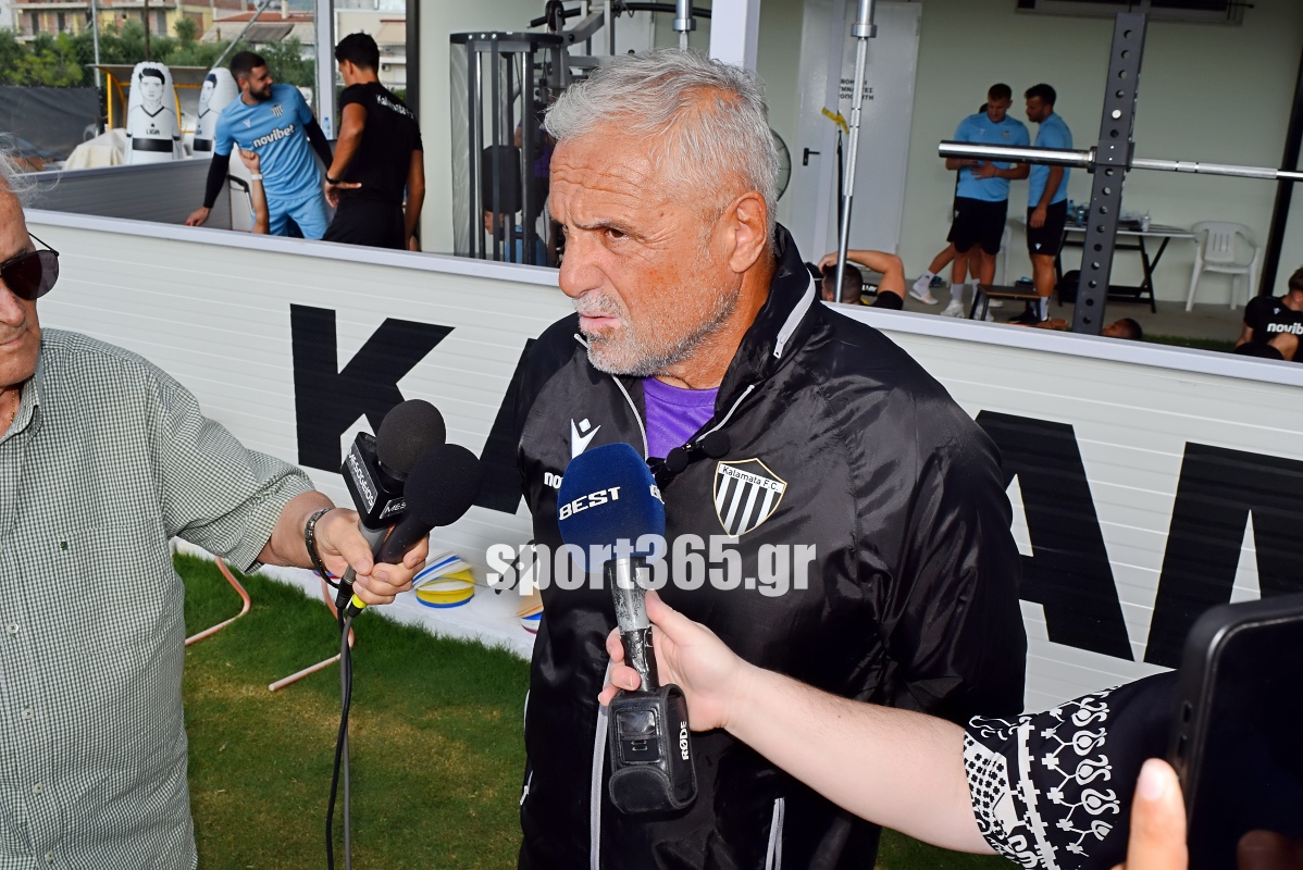 , &Kappa;&alpha;&lambda;&alpha;&mu;ά&tau;&alpha;: &Epsilon;&nu;&theta;&omicron;&upsilon;&sigma;&iota;ώ&delta;&epsilon;&sigmaf; &kappa;&lambda;ί&mu;&alpha; &sigma;&tau;&eta;&nu; &alpha;&nu;&omicron;&iota;&kappa;&tau;ή &pi;&rho;&omicron;&pi;ό&nu;&eta;&sigma;&eta; – &Kappa;&alpha;&pi;&nu;&omicron;&gamma;ό&nu;&alpha; &kappa;&alpha;&iota; &sigma;&upsilon;&nu;&theta;ή&mu;&alpha;&tau;&alpha; &gamma;&iota;&alpha; ά&nu;&omicron;&delta;&omicron; (&phi;&omega;&tau;&omicron;&gamma;&rho;&alpha;&phi;ί&epsilon;&sigmaf; &kappa;&alpha;&iota; &beta;ί&nu;&tau;&epsilon;&omicron;)