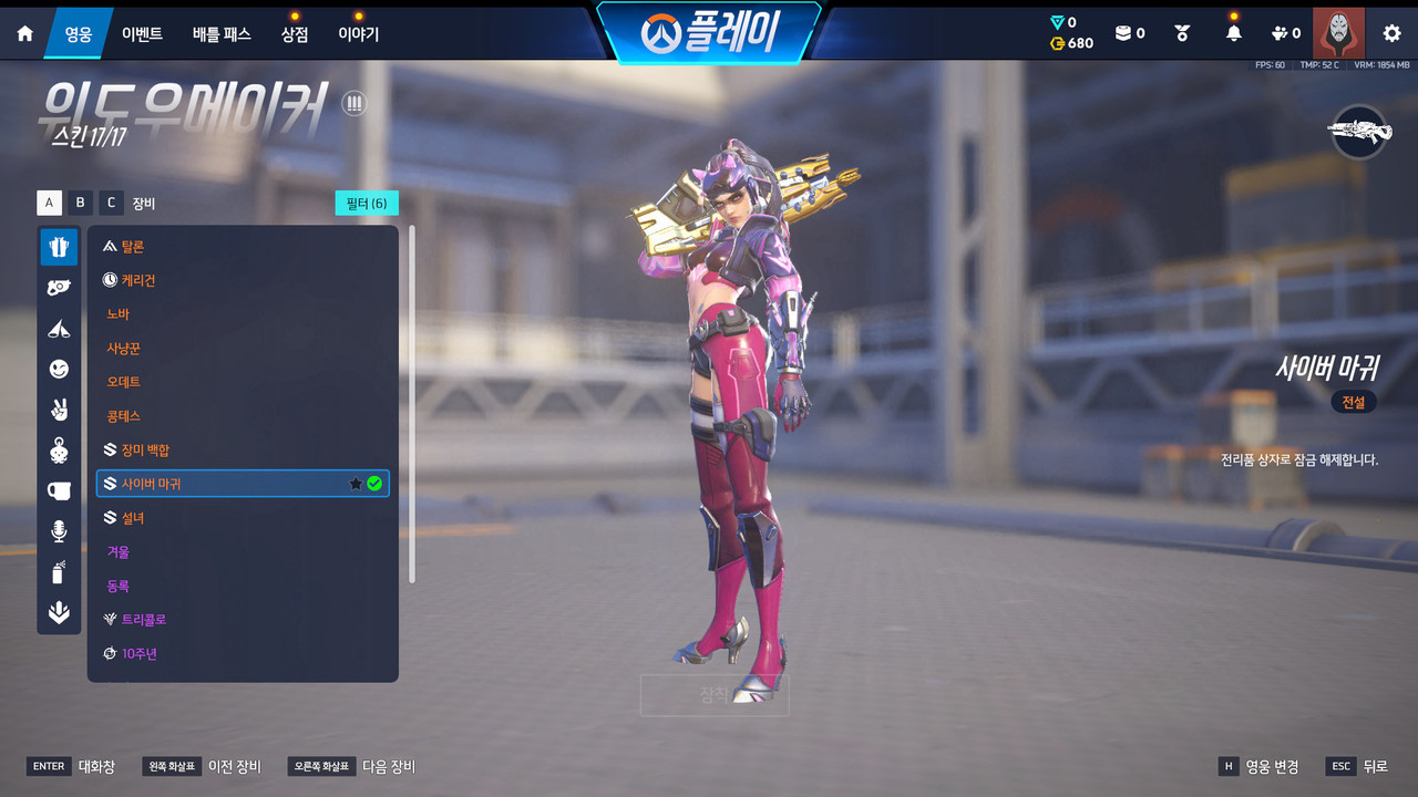 Screen Shot 26 09 04 21 25 05 000