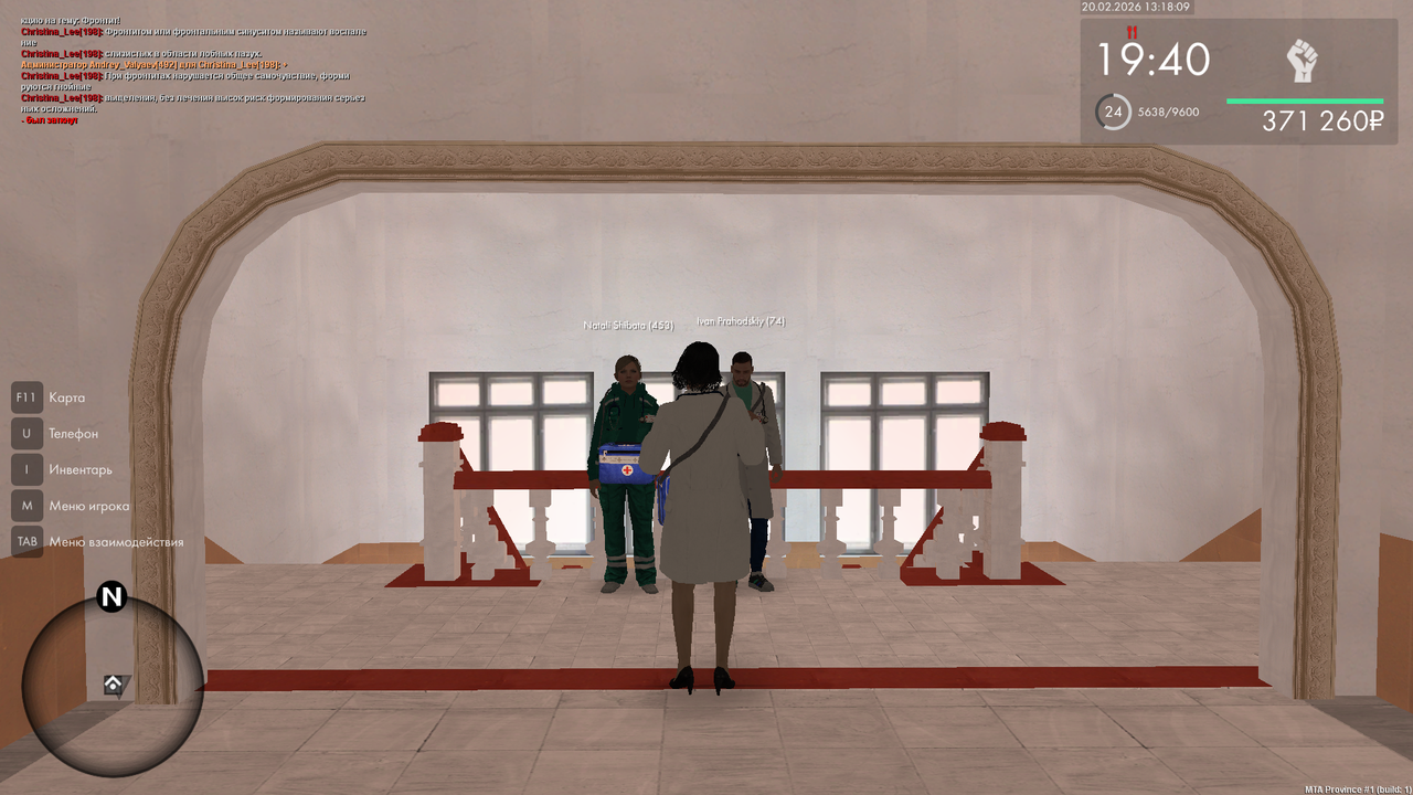 mta screen 2026 02 20 13 18 09