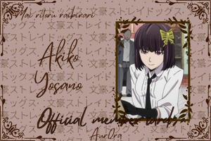 Aur0ra (1)