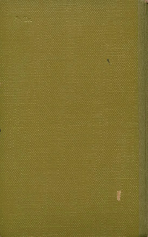 p0451