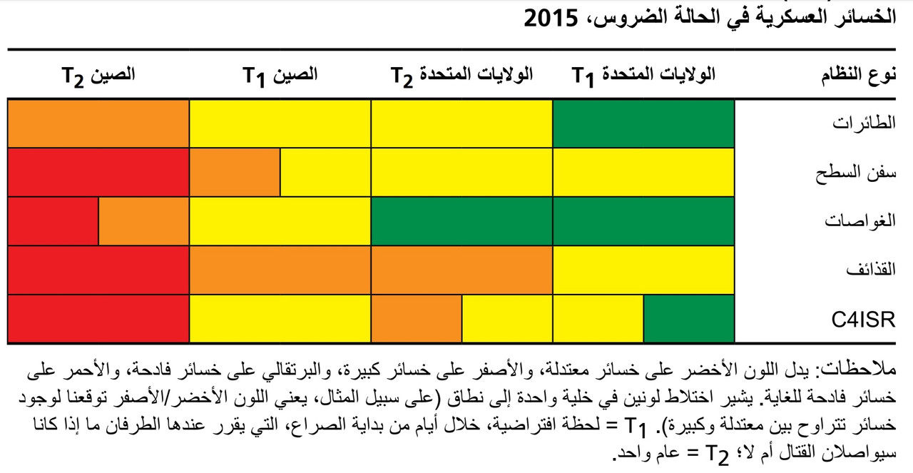 Screenshot_20200605_111021