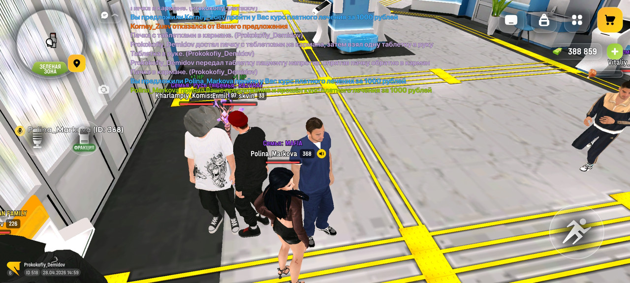 Screenshot 2026 04 28 14 59 46 40 4d3f9dd0791b04bcef30db0f729a7622