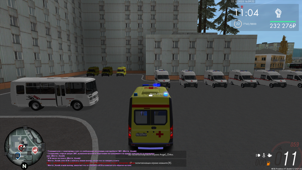 Grand Theft Auto San Andreas Screenshot 2025 11 23 20 59 22 59