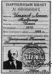 122