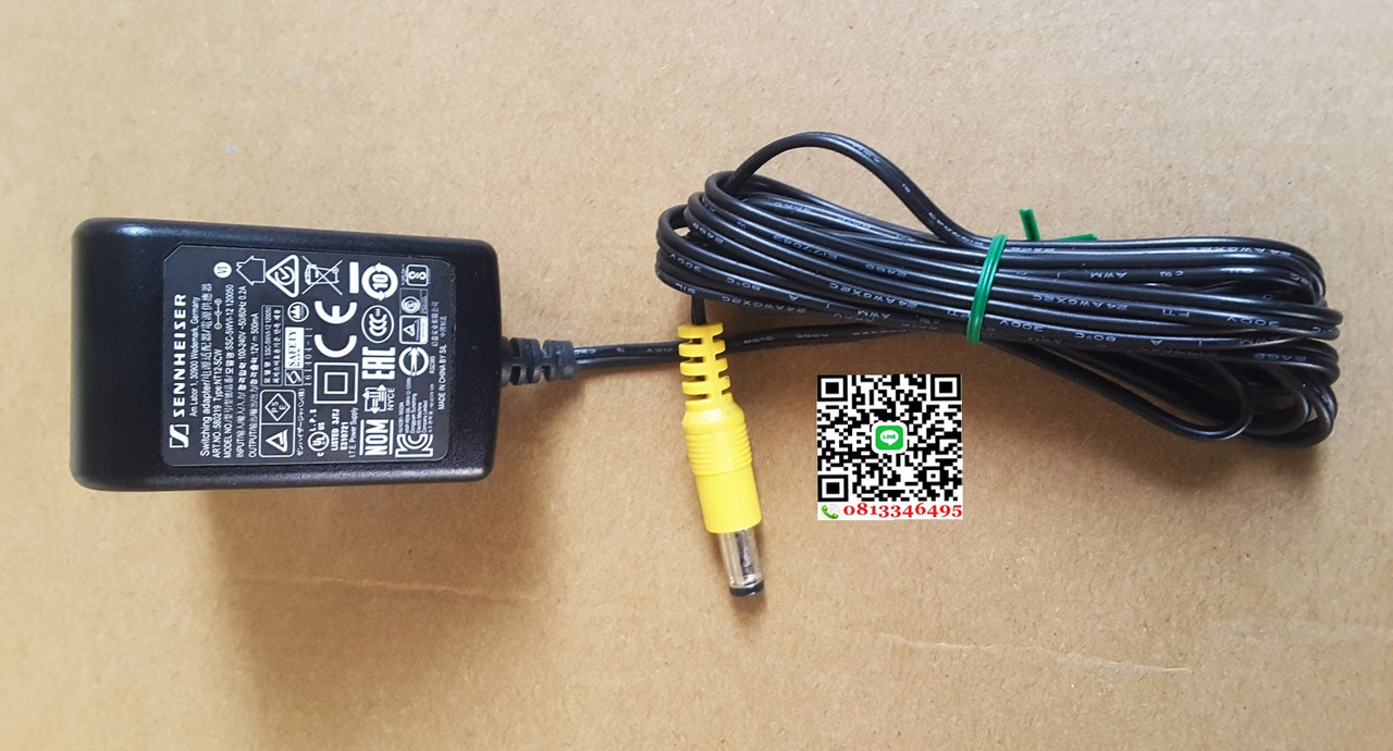 Sennheiser NT 12-5CW1