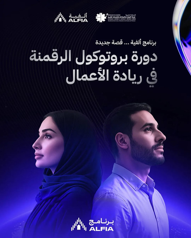 549772212-1252791653543577-7882306437681940044-n