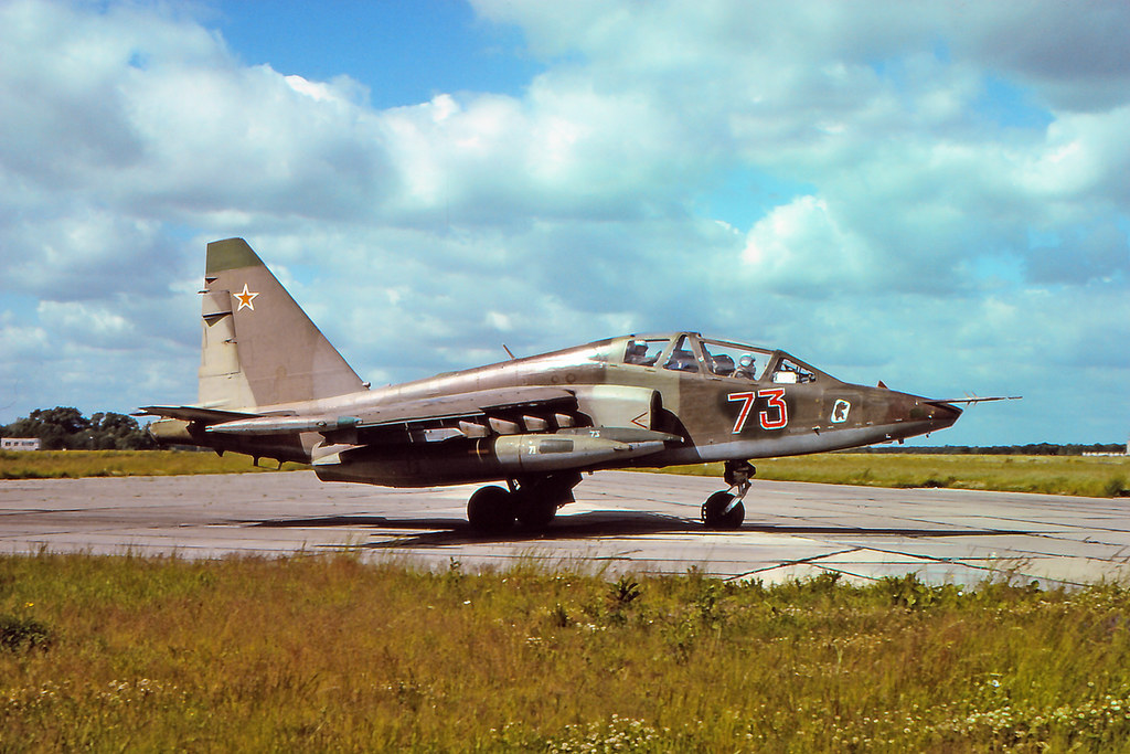 368 ShAP Su-25UB 73 RED (cn 38220110050)