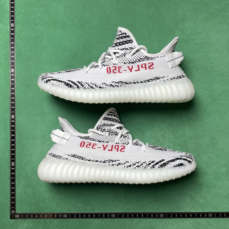Adidas Originals Yeezy Boost 350 V2
