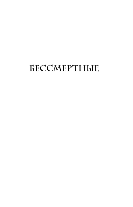 ASE000000000832178-05