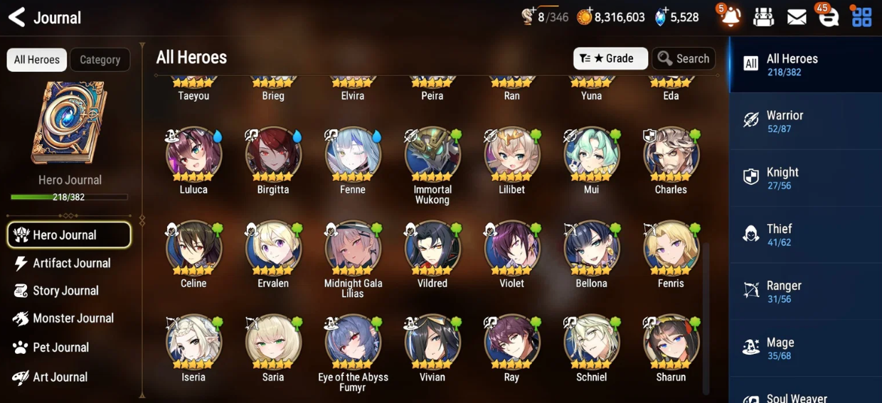Screenshot 2026 07 11 162910