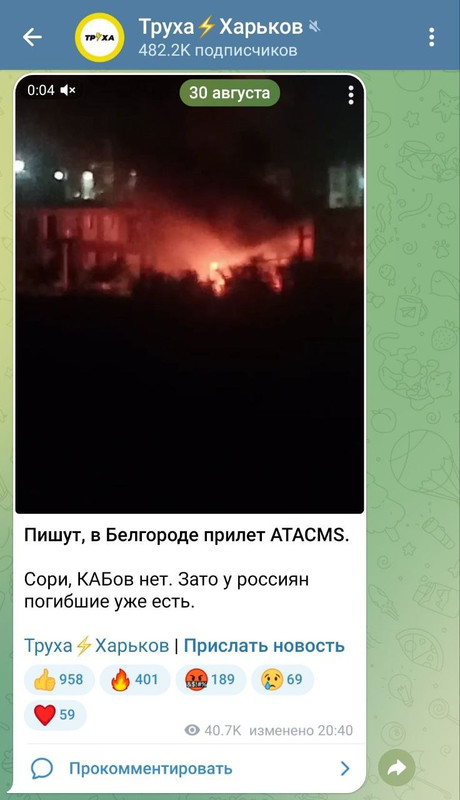 6-u-y0r-Ikn-Gy-SIo-EIc5e-DW8avy-FXr7-n-J