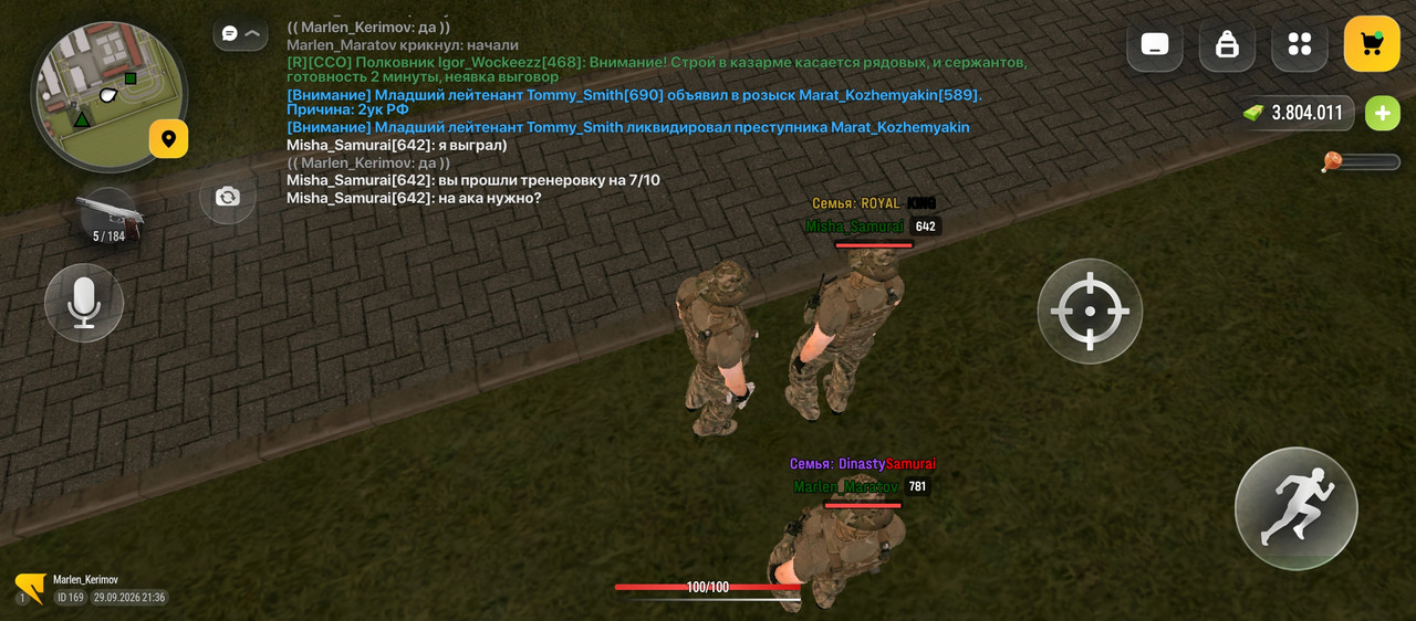 Screenshot 2026 09 30 00 36 52 423 com russia game