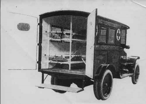 АМО-Ф15 медицинский2