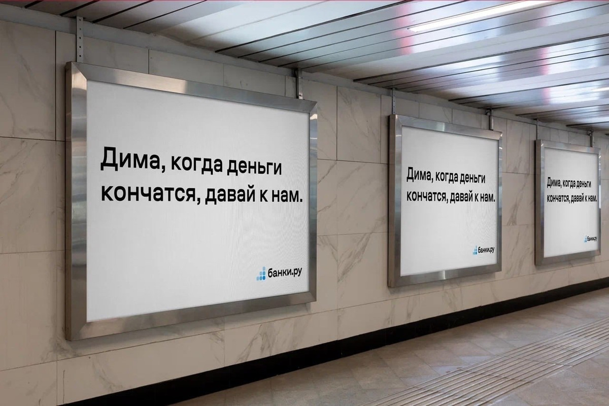 Рисунок