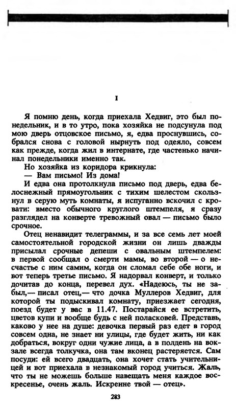 p0284