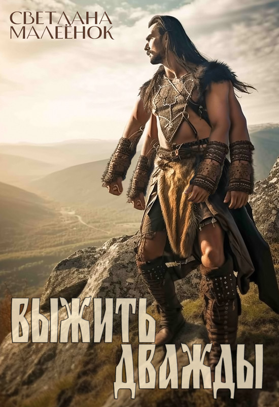гиф