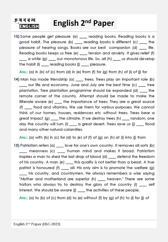 English 2nd Paper HSC 2022 Grammar Part page 006