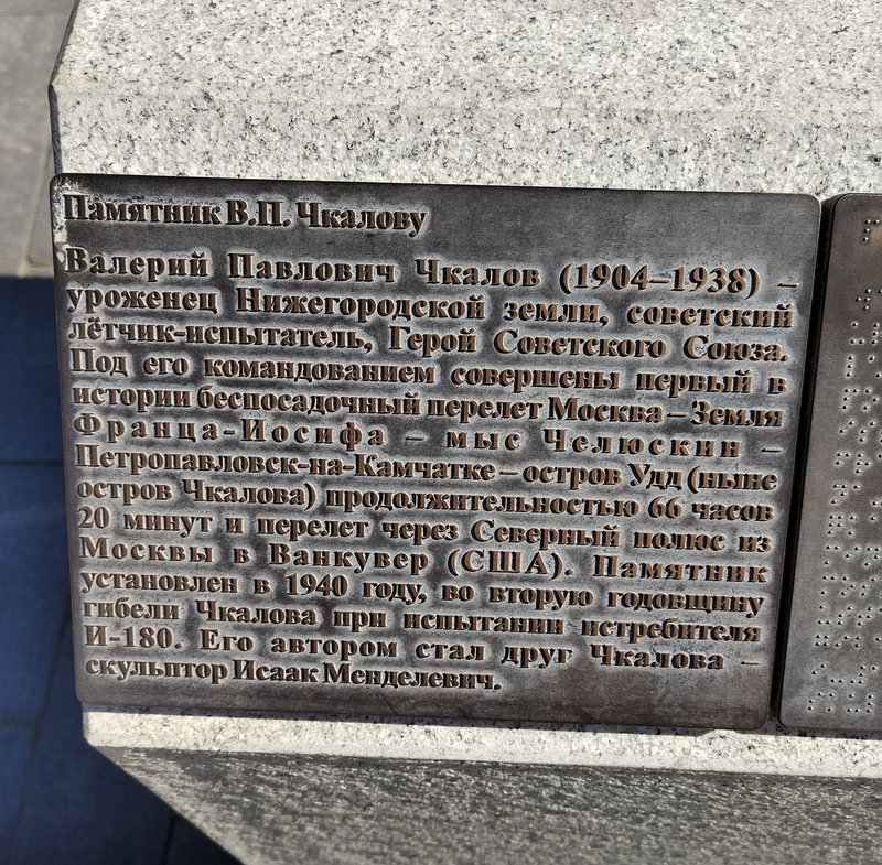 https://i.postimg.cc/xdpKnJzJ/09-IMG-20240528-090039.jpg