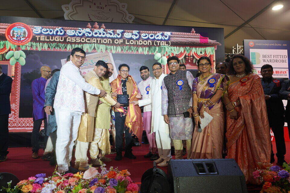 Telugu Association of London TAL 21st Anniversary And 2026 Telugu Ugadi - లండన్ తెలుగు సంఘం 21వ వార్షికోత్సవం