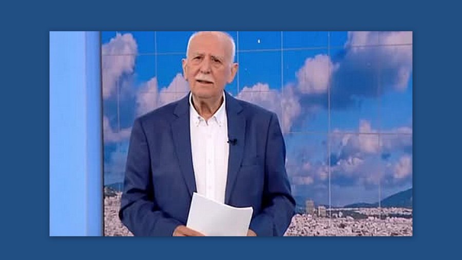 κοζάνη, ειδήσεις, νέα, Πτολεμαΐδα