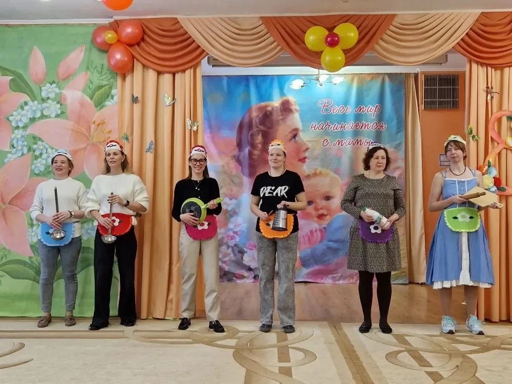 IMG-20260306-132546-597