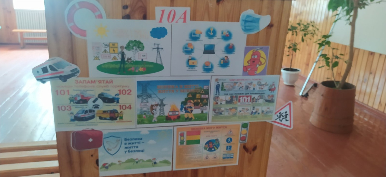 зображення_viber_2021-09-24_14-22-07-879