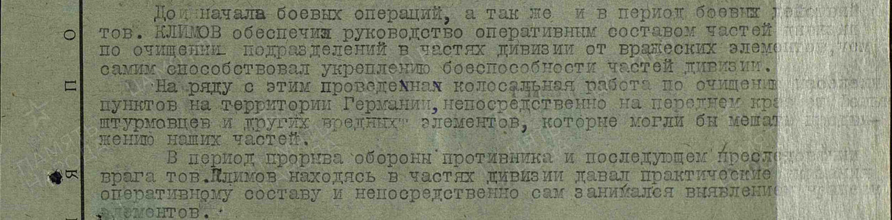 filterimage7