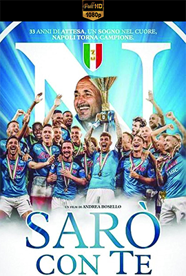 Sarò con te (2024) .mkv WEB-DL 1080p E-AC3 ITA SUBS