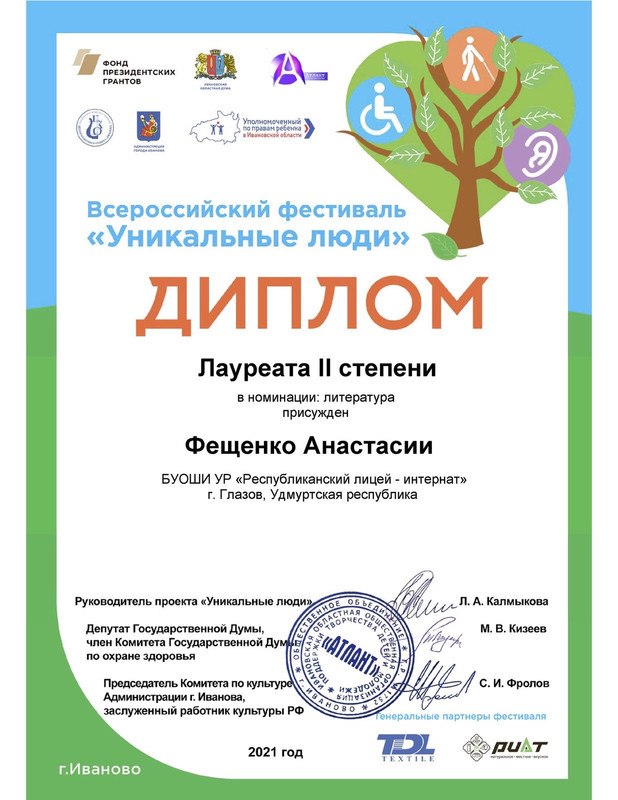 7BBDAC90-4361-4731-A362-752D5F292076