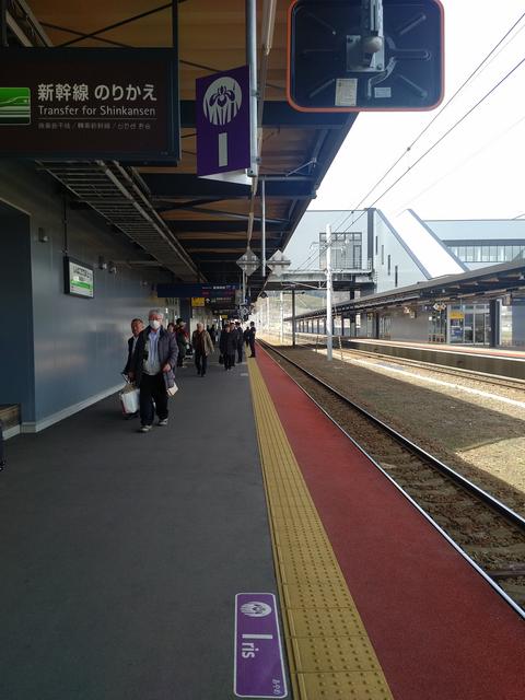 IMG_20180418_1104353