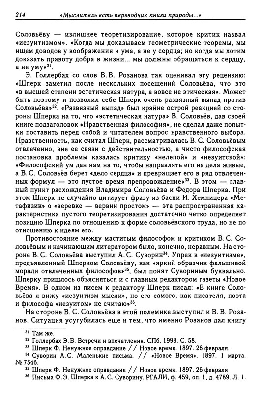 p0225