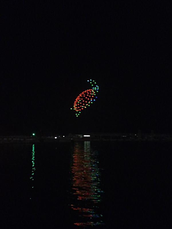 IMG_20230811_235505