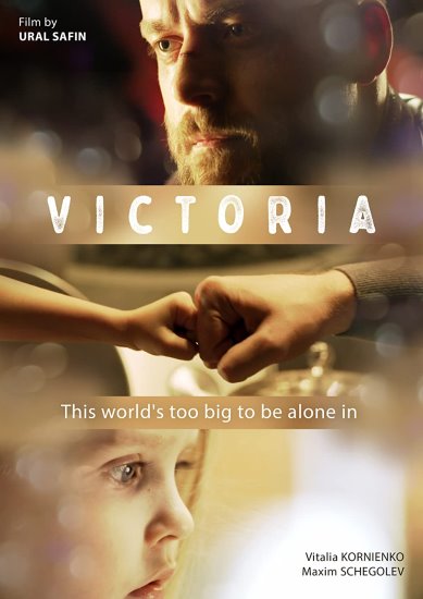 Wiktoria / Victoria (2020) PL.WEB-DL.XviD-GR4PE | Lektor PL