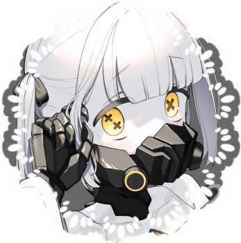Ein