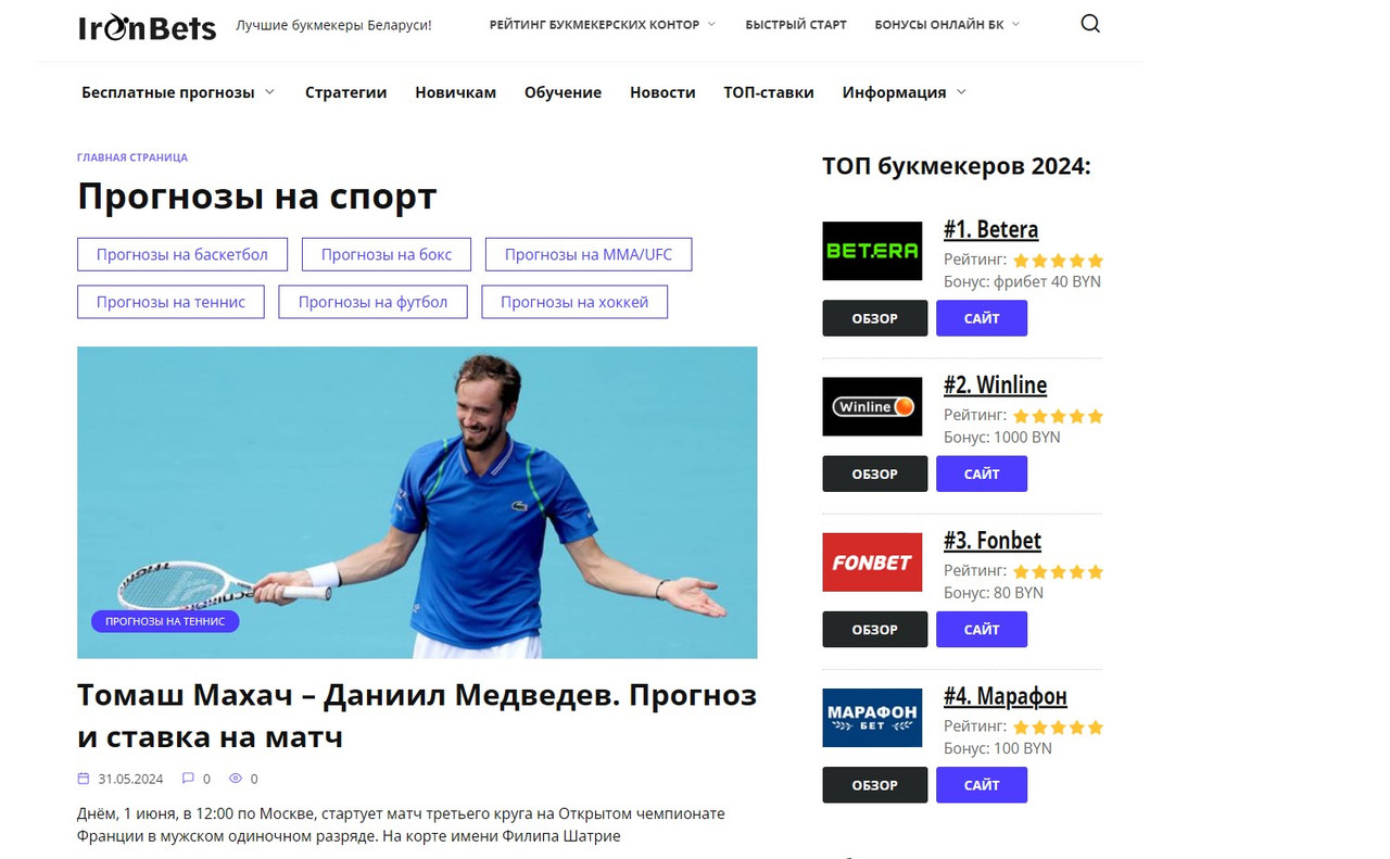 Screenshot-1