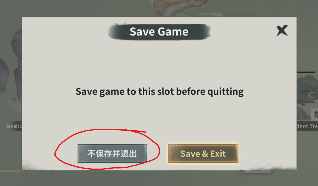 Missed English Localization :: Stack to Ascension General Discussions